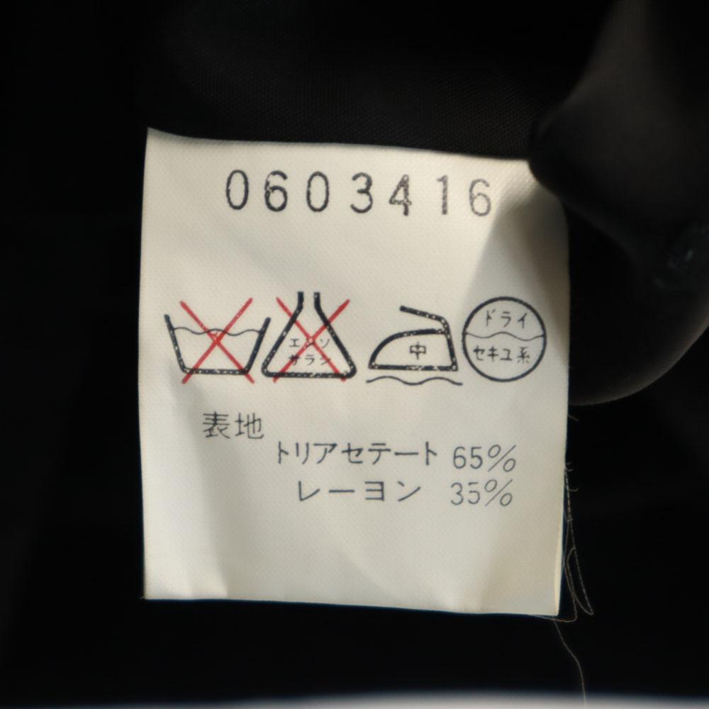 Givenchy 90-е Сделано в Японии Старое Платье с рукавом 7 минут Комплект из 2 предметов 12 Женское Б/У