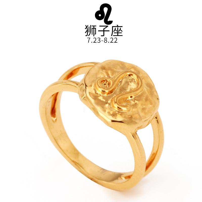 11 constellation rings, simple fashion trend, new rings, personalized geometric smooth men's and women's rings with accessories