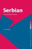 Книга Serbian: An Essential Grammar
