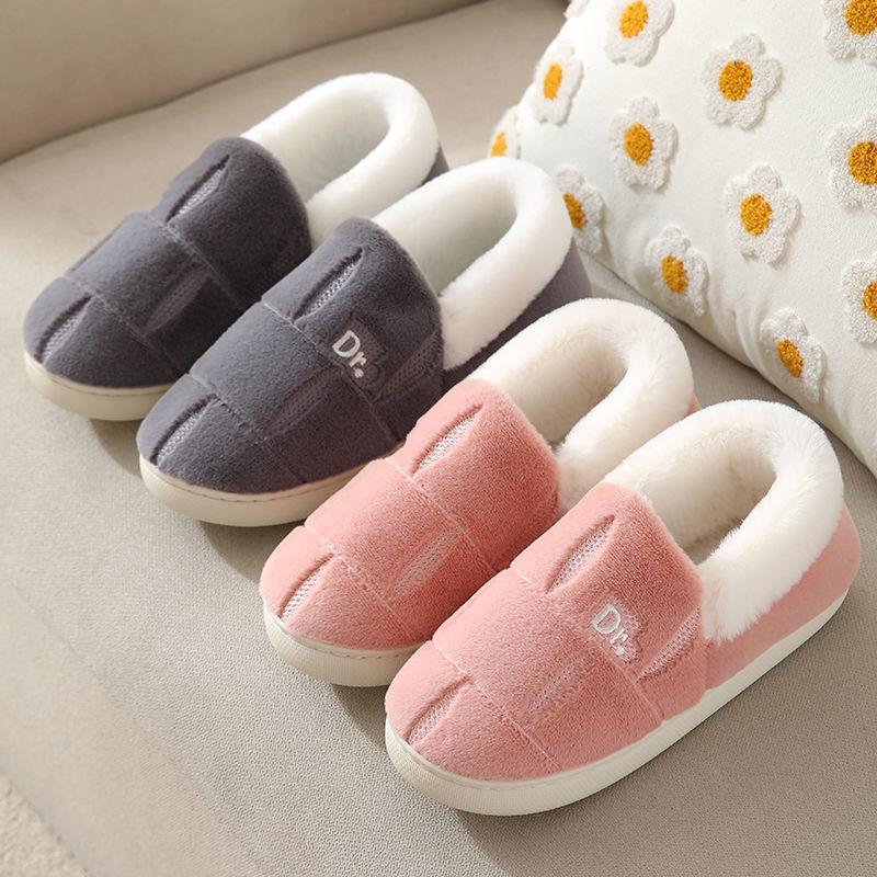 Men's Winter Slippers Women's Cotton Slippers Couples Non-slip Plush Warm Slippers Home Indoor Bedroom Slippers