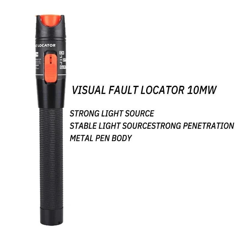 1 комплект измерителя мощности оптоволокна, тестер затухания света, тестер источника красного света, детектор фотоэлектрической мощности