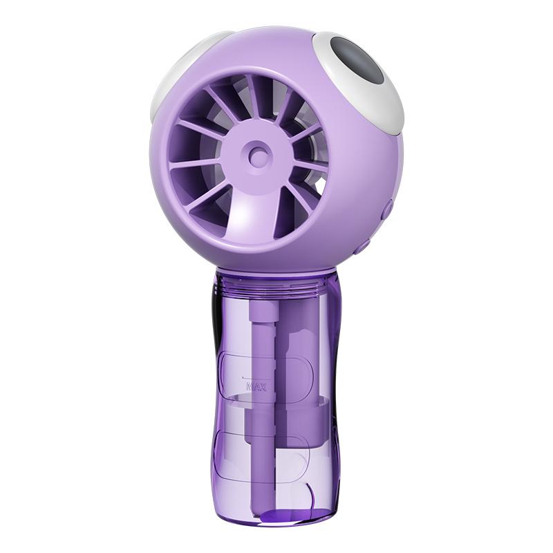 2 in 1 Summer Handheld Water Spray Fan 4 Speeds 800mah Humidifying Rechargeable Hanging Neck Fan Portable Outdoor Mist Fan