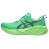Мужские кроссовки Novablast 5 Ekiden - Vital Green Черные 1011C224-300