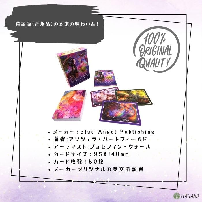 Whispers of Healing Oracle Cards Oracle Cards Authentic English Version