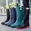 Fashion Men's Waterproof Rain Boots, Comfortable Non-slip Durable Garden Shoes for Fishing and Outdoor Activities