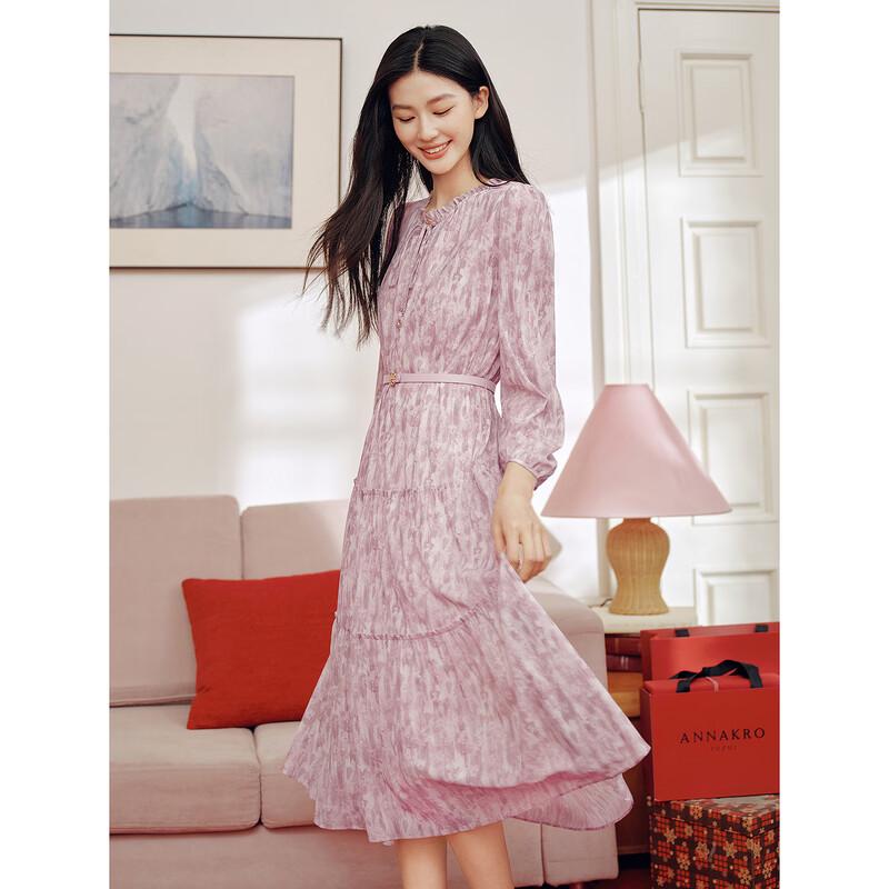 Платье-сетка с градиентным принтом JUZI Anna Cove розового цвета