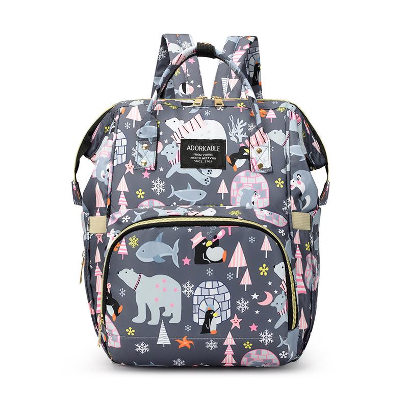 Trendy Large Capacity Mother & Baby Multifunctional Backpack