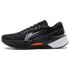 New LINING Furious Rider 7.0 V2 Running Shoes Men's Low Top Black/Ivory ARZU003-3