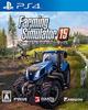 Farming Simulator 15 PS4 -