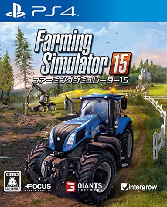 Farming Simulator 15 PS4 -