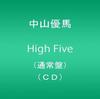 CD ЮМА НАКАЯМА - Дай пять(цуудзёубан)(компакт диск) JECN0345 Япония Оби Японская Поп/Рок Б/У