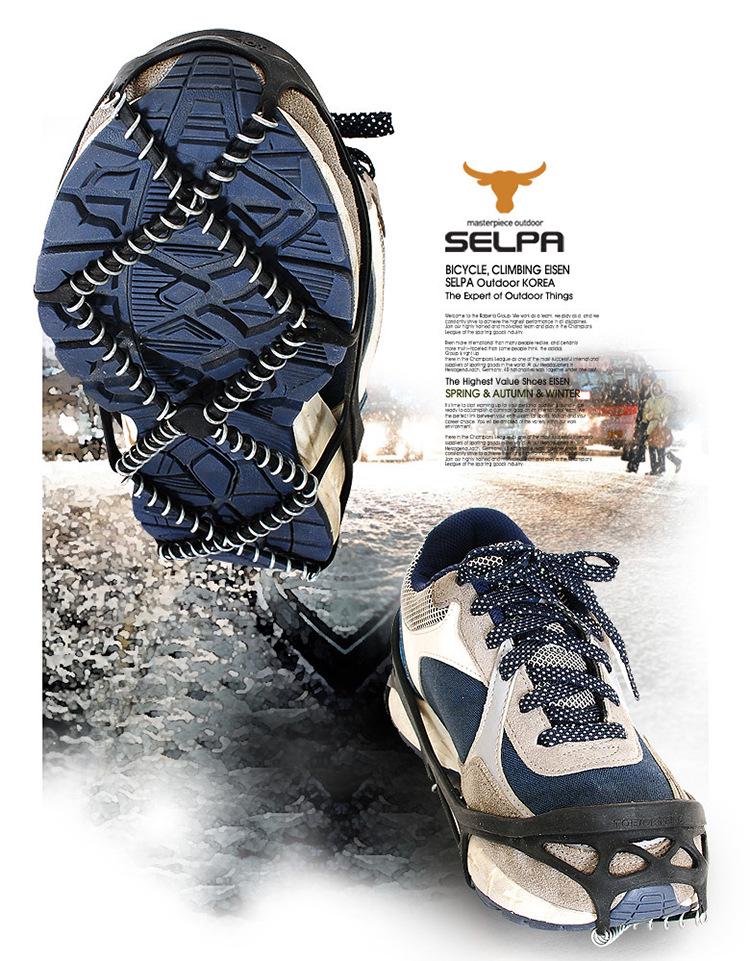 Selpa Urban Thickened Anti-Slip Ice Cleats for Mountaineering and Snow Spikes Overshoes.