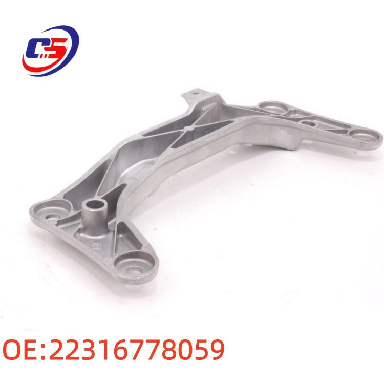 Compatible Gearbox Rubber Transmission Mount for BMW E90 E84 (Part 22316778059)