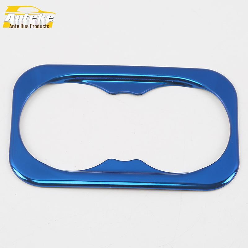 18 Elantra Rear Cup Holder Decoration - Third Row Armrest Accessory