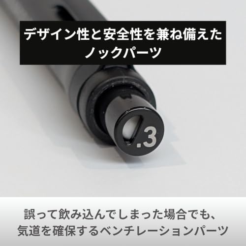 Механический карандаш Staedtler 925 15 Металлический Черный 0.3 мм (Модель №. 92515-03MB)