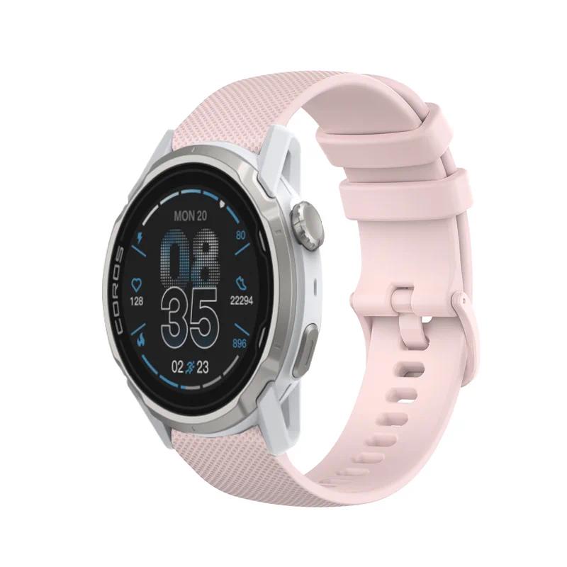 Силиконовый ремешок 20 мм 22 мм для COROS APEX 4 42 мм/PACE Pro-4-3 Удобный браслет Suunto Vertical 2-Race 2-Run/CMF Watch 3-2 Pro