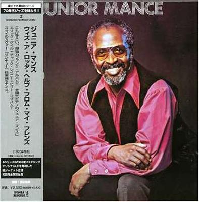 CD JUNIOR MANCE  С большой помощью моих друзей BOM24072 BOMBA 2006 Япония ObiJazz Б/у