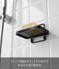 Yamazaki Tower Soap Tray with Film W12 X X Film Floating Soap Quick Drainage and 4541 Hooks, Black, Approx. D8.5 H7.8cm (excluding Hooks), Storage,