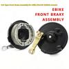 Aluminum EBike Front Drum Brake 110 Type Front Wheel Brake 110 Front Drum Brake  Scooter Brake