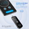 With 2024 Mp3 Player AGPTEK Bluetooth 64GB Walkman with Clip Music Player HIFI Compact 25g Portable Digital Audio Player Easy Operation with Buttons