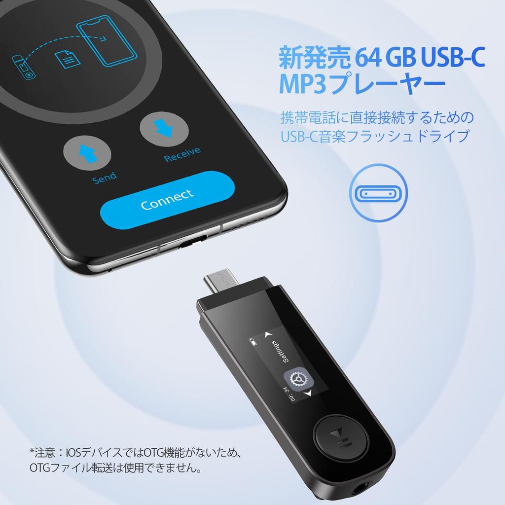 With 2024 Mp3 Player AGPTEK Bluetooth 64GB Walkman with Clip Music Player HIFI Compact 25g Portable Digital Audio Player Easy Operation with Buttons