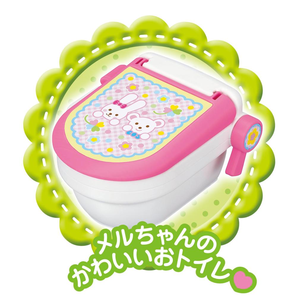 PILOT CORPORATION Mel-chan Care Parts Fun Practice Let's go to the toilet together
