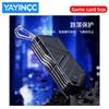 YAYINCC For Nintendo Switch2/oled/lite Game Cards Case Hard Shell Can contain 12 game cards with 4 Layer Rotatable Holder