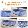Pet Pet Pet Square For L Dot JEMA Bed, Sofa, Cushion, Mat, Dog, Cat, Shape, Washable, Cool, Mesh, Breathable, Fluffy, Summer,