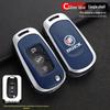 Buick Verano GS Key Case (2016-2017) Metal Protective Shell for Sedan/Hatchback