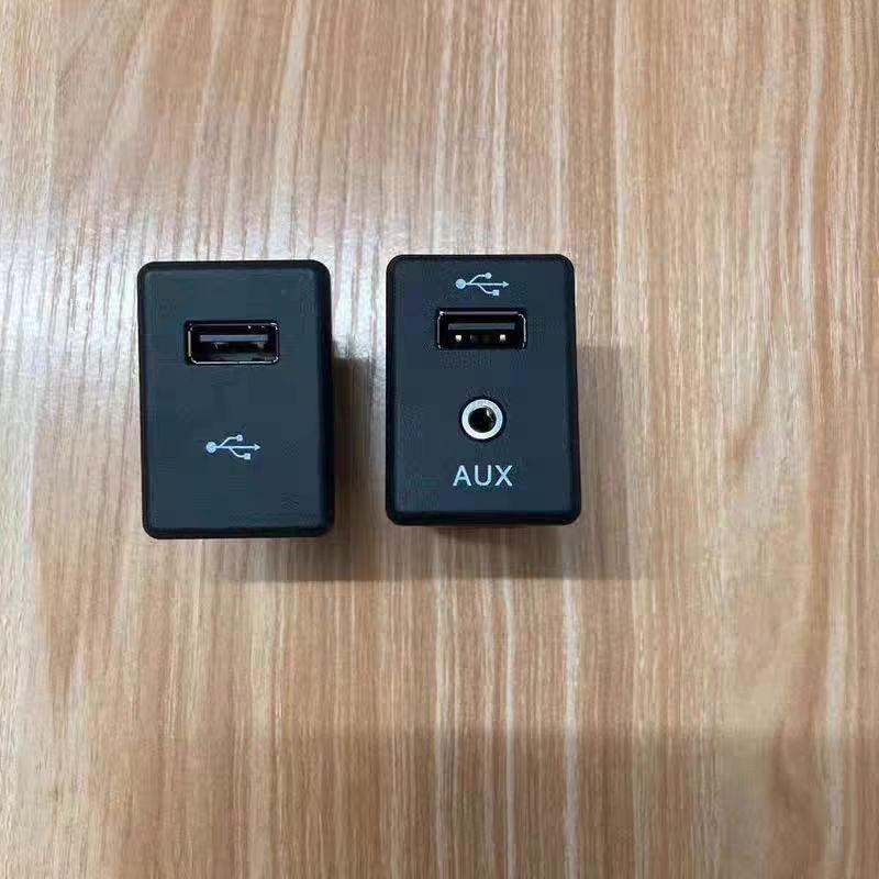 Универсальная розетка для моделей Nissan 28023-DF60A-B321 и 28023-5AA0A-B321