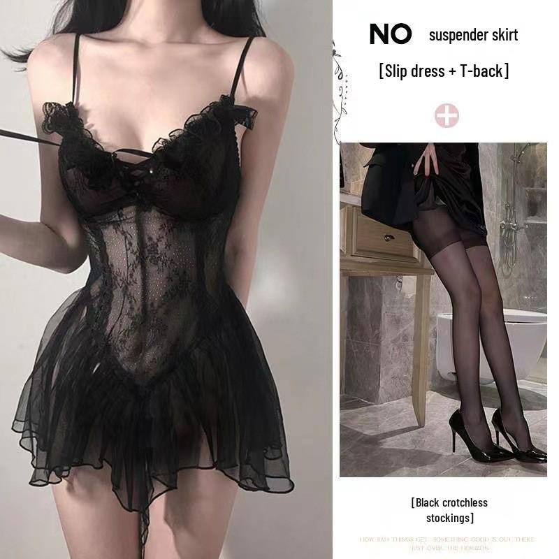 Провокационный прозрачный комплект нижнего белья: Кокетливый бюстгальтер и пижама для страстных ночей