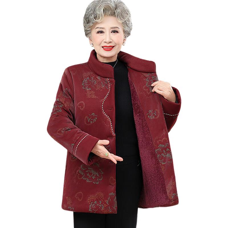 Fengxiao Women's Winter Plush Cotton Padded Jacket for Elderly