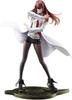 Wave Dream Tech Makise Kurisu White Coat Style Scale PVC Painted Complete Figure Resale STEINS;GATE 1/7