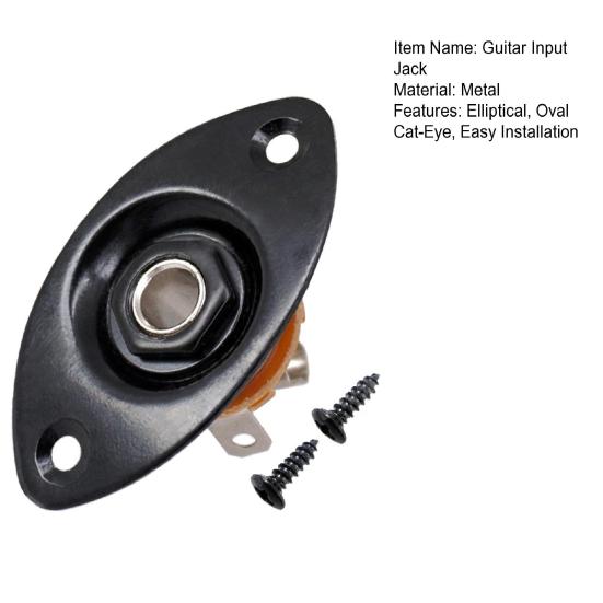 1/4" овальный входной разъем для электрогитары металлический выходной разъем пластина гнездо с винтами эллиптический кошачий глаз входной разъем гнездо для электрогитары бас