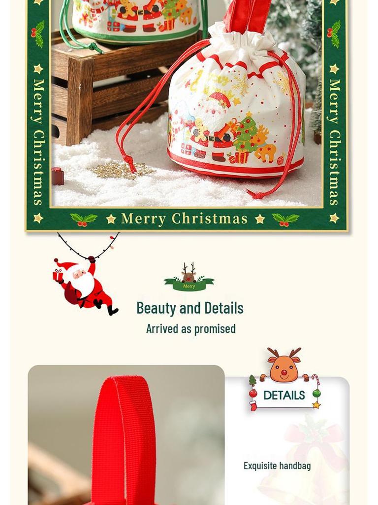 Креативный рождественский подарок 2025 года Коробка-яблоко и конфетный мешочек на шнурке, сумочка