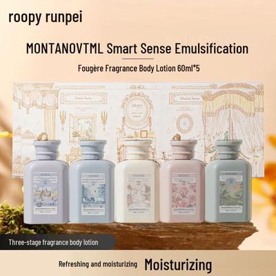 Roopy MINICARE Подарочный набор лосьонов для тела с ароматом