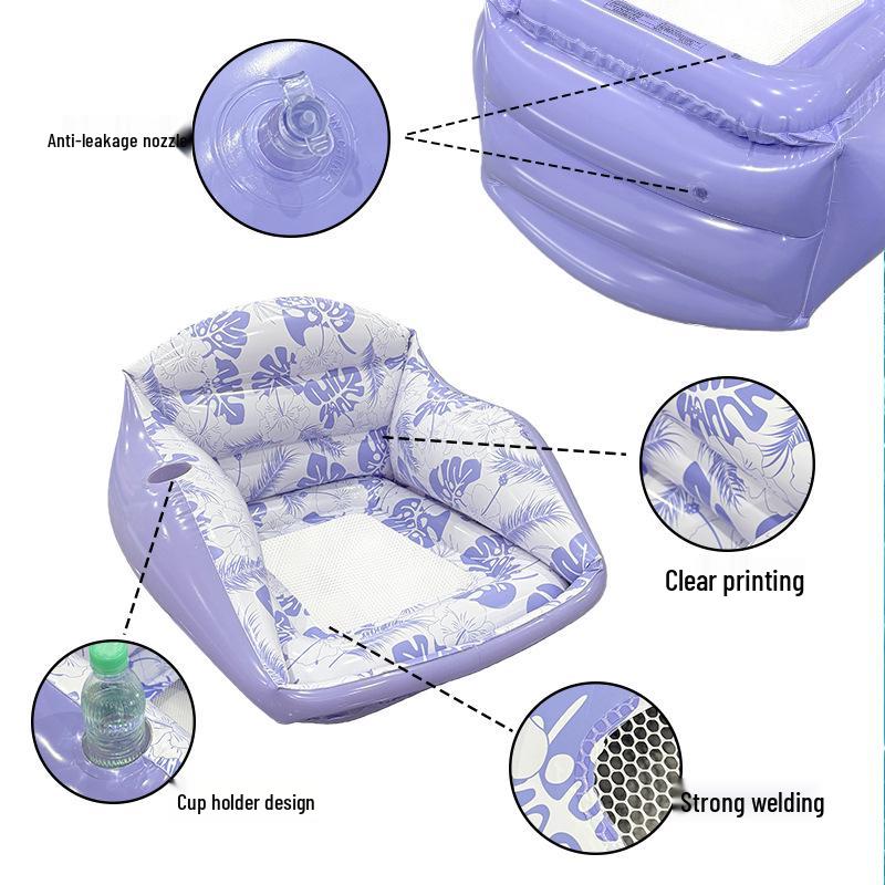 Eco-Friendly Inflatable Mesh Seat Raft - Single Person PVC Floating Pool Sofa