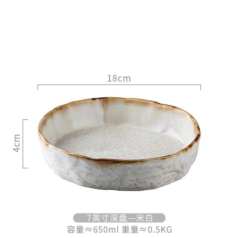 Керамическая глубокая тарелка для супа в печи, миска для салата, миска для пасты, ресторанная особая посуда для молекулярной кухни