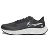 Air Zoom Pegasus 38 Shield Black Dark Smoke Grey Мужские кроссовки антрацитовый железно-серый DC4073-001