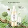 HANBOLI Fragrance Hair Care Spray