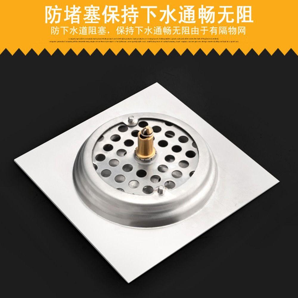 Press Type Square Shower Drain Removable Pop-up Drain Filter Floor Hair Catcher Laundry Floor