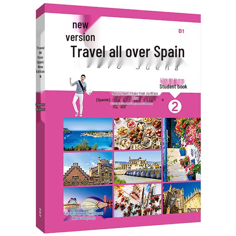 Roving Spain Level 2 Student Book & Workbook Set