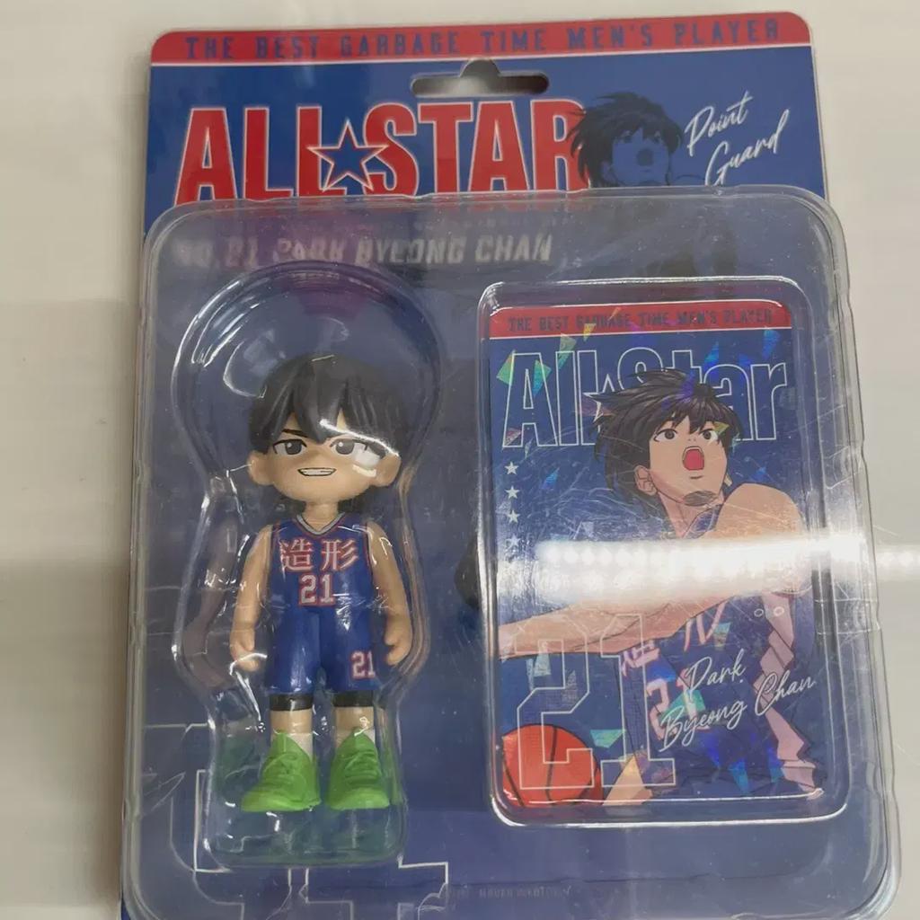 Garbage Time Gapta Park Byung-chan 2nd Pop-up Figure Sold Below Cost