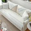 Двусторонние хлопковые чехлы для диванов с вышивкой, подушки, четыре сезона, полотенце для дивана, современная гостиная, угловой чехол для дивана, подлокотник, полотенце