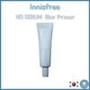 No Sebum Blur Primer 25ml