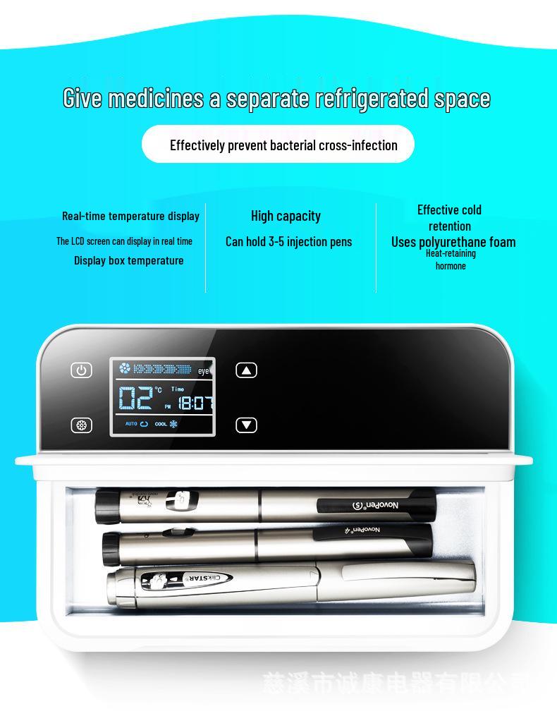 Портативный мини-холодильник для инсулина с перезаряжаемым контролем температуры