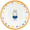 Miffy Space Joy Children's Bowl, White, Approx. 9.5cm Diameter x 3.2cm Height, M-3095AAG-R