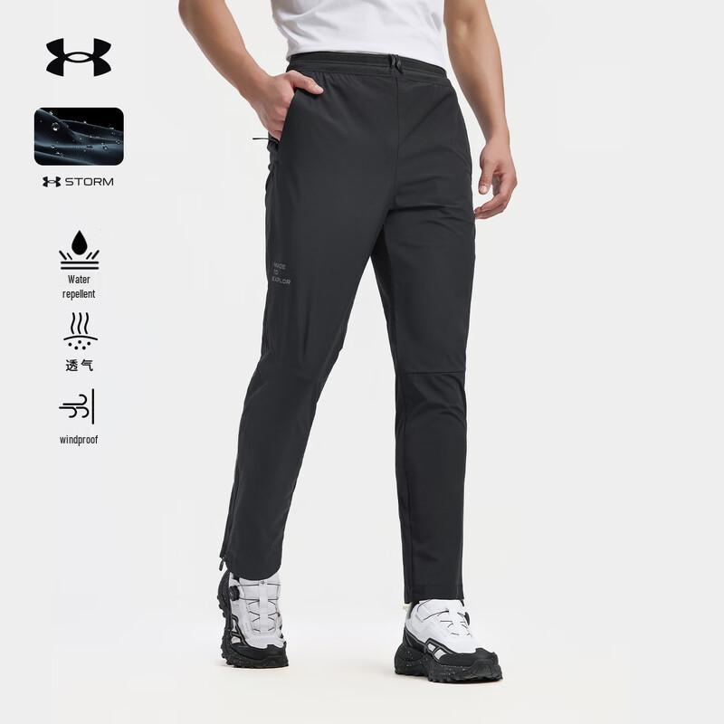 Under Armour Men's Water-Repellent Trail Running Pants