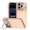 Подходит для iPhone 17 Pro Контрастный цвет Ощущение кожи Чехол для мобильного телефона Apple 16 Чехол с держателем для линз 15 Магнитная зарядка Защита от падения