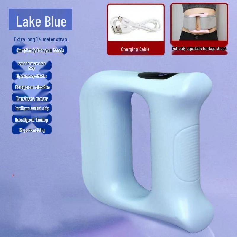 Профессиональный бесшумный вибрационный массажер: Мини фасциальное кольцо для йоги для сжигания жира